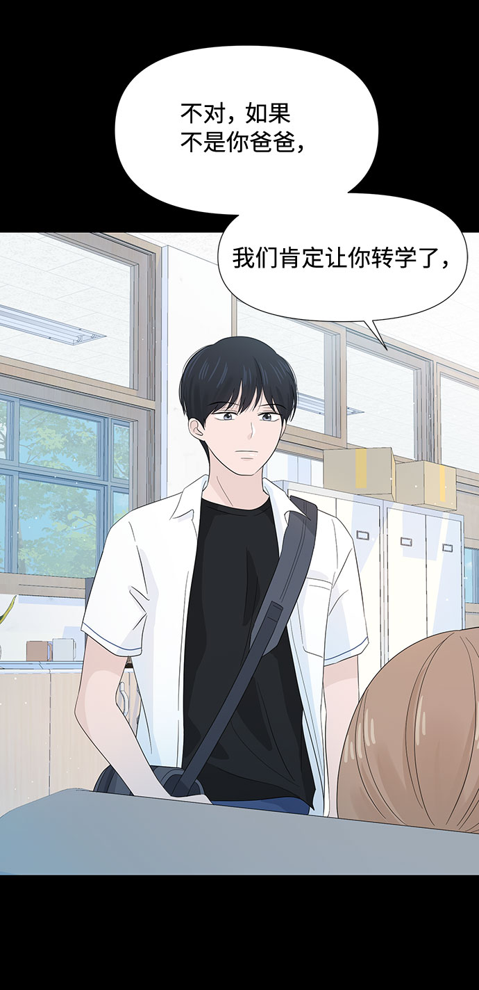 第10话40