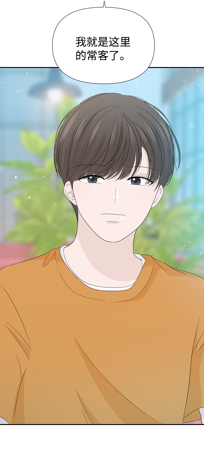 第16话72