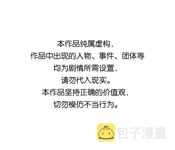 第21话0