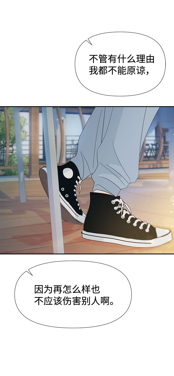 第35话31
