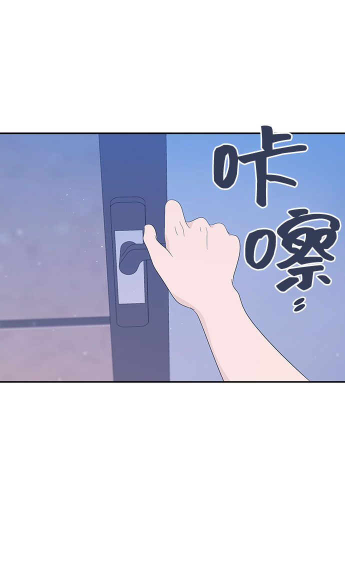 第14话69