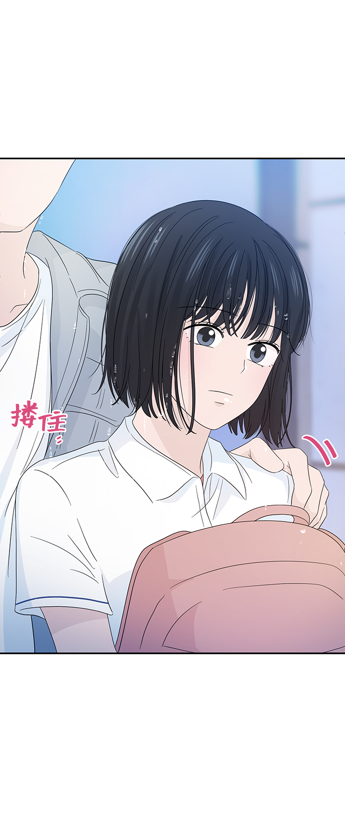 第15话18