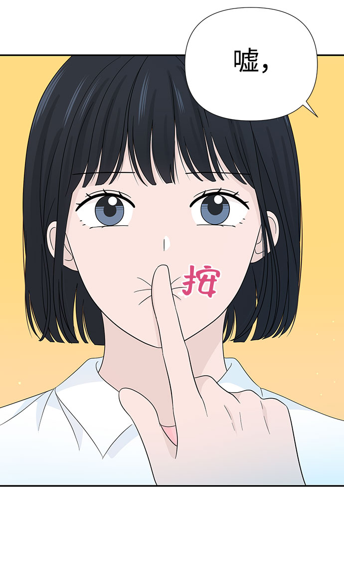 第13话78