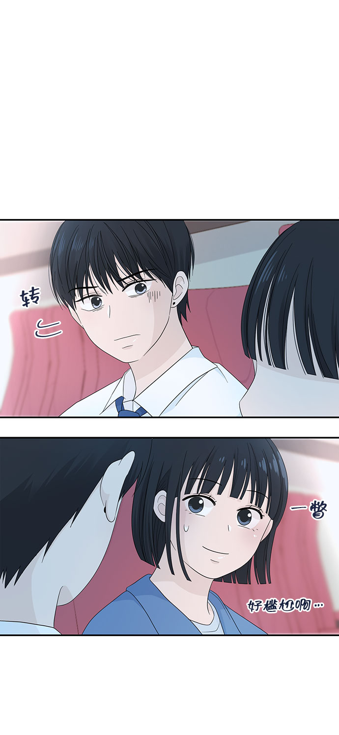 第6话13
