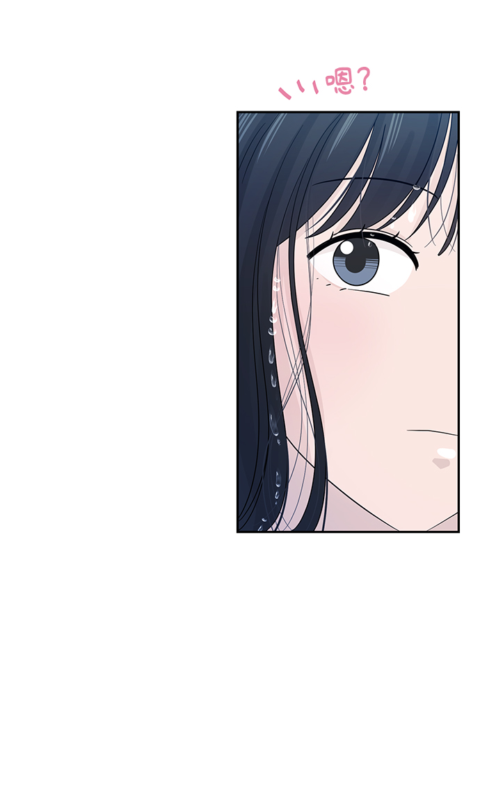 第15话23