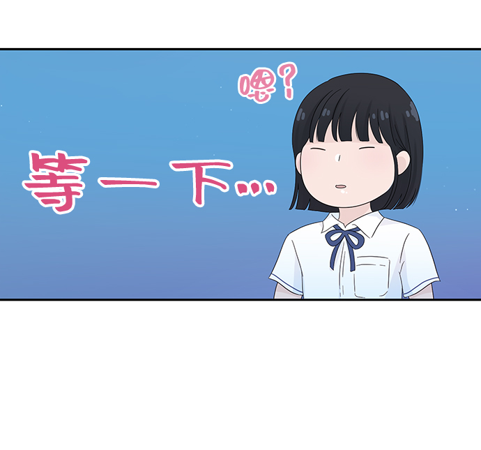 第16话23