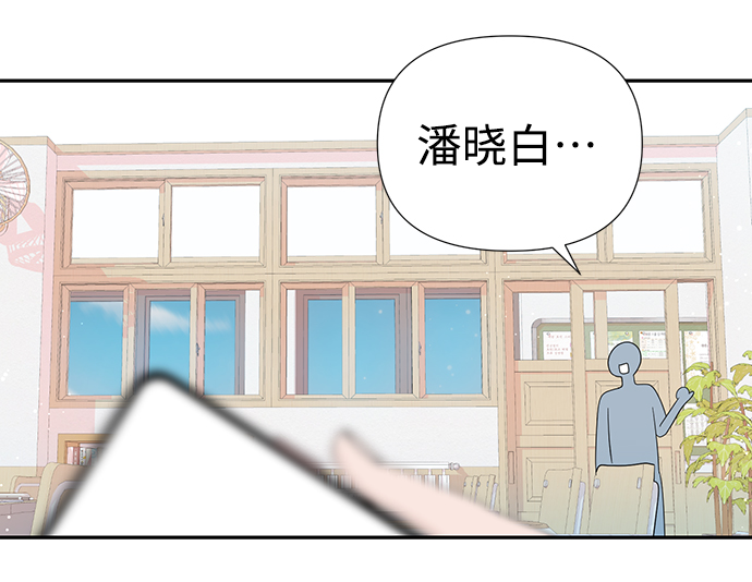 第37话43