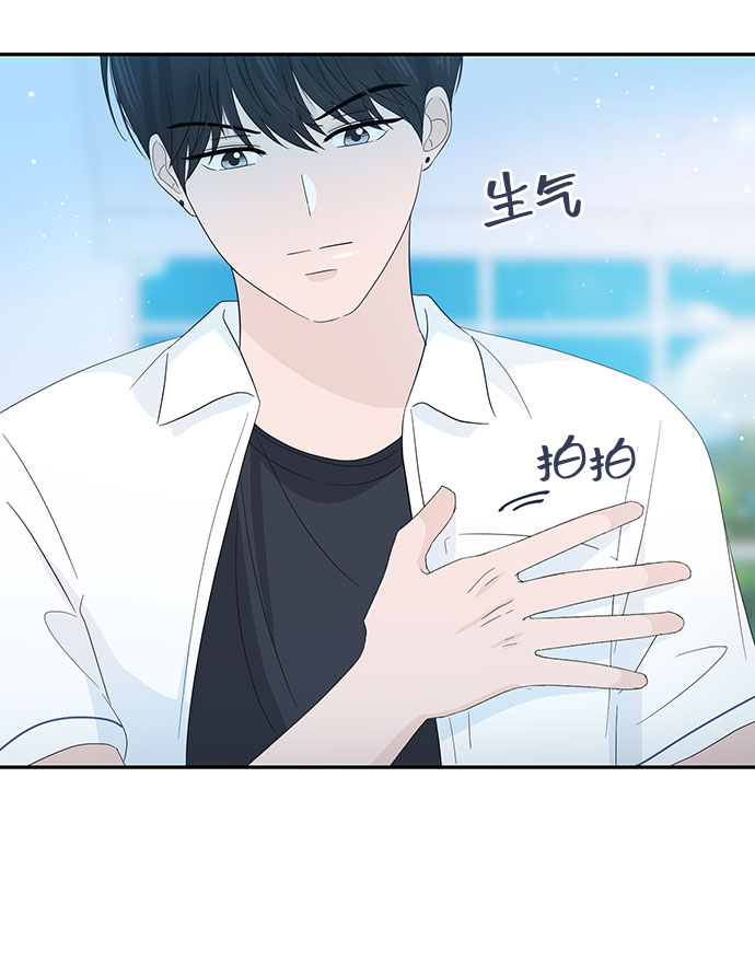第18话71
