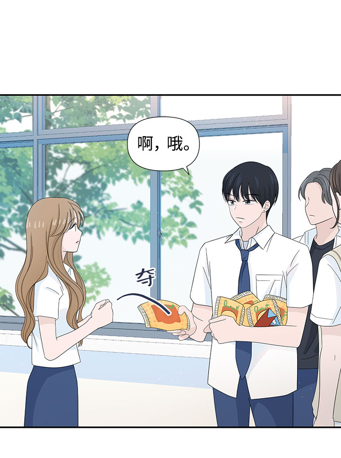 第8话57