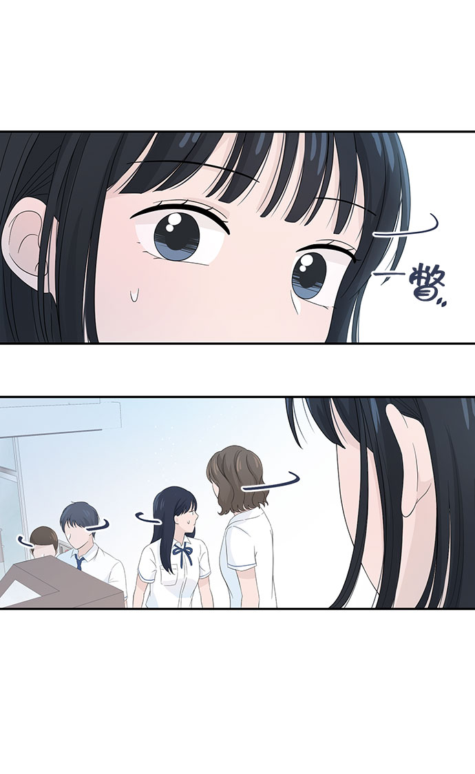 第9话7