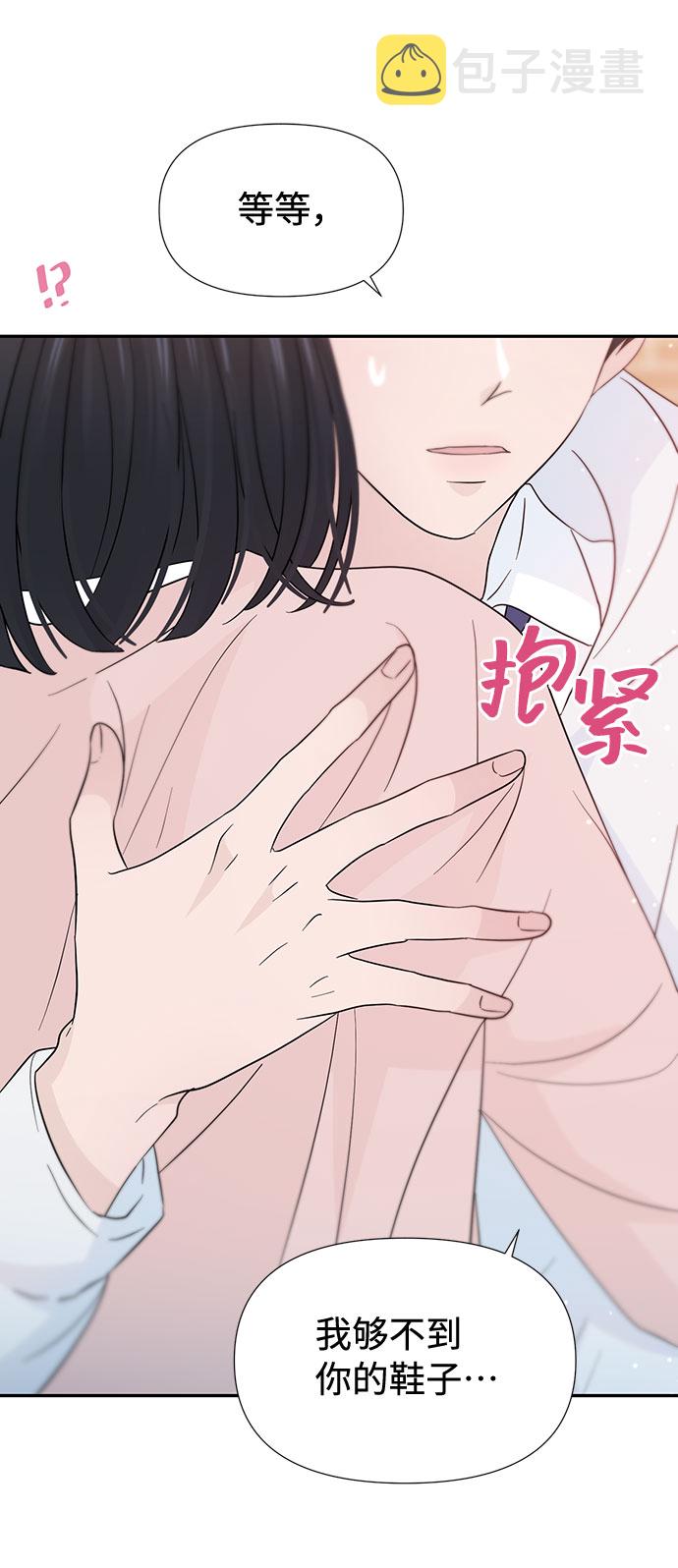第31话26