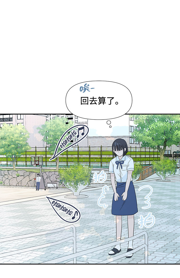 第1话90