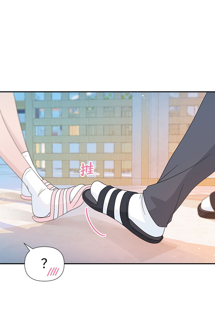 特别篇17