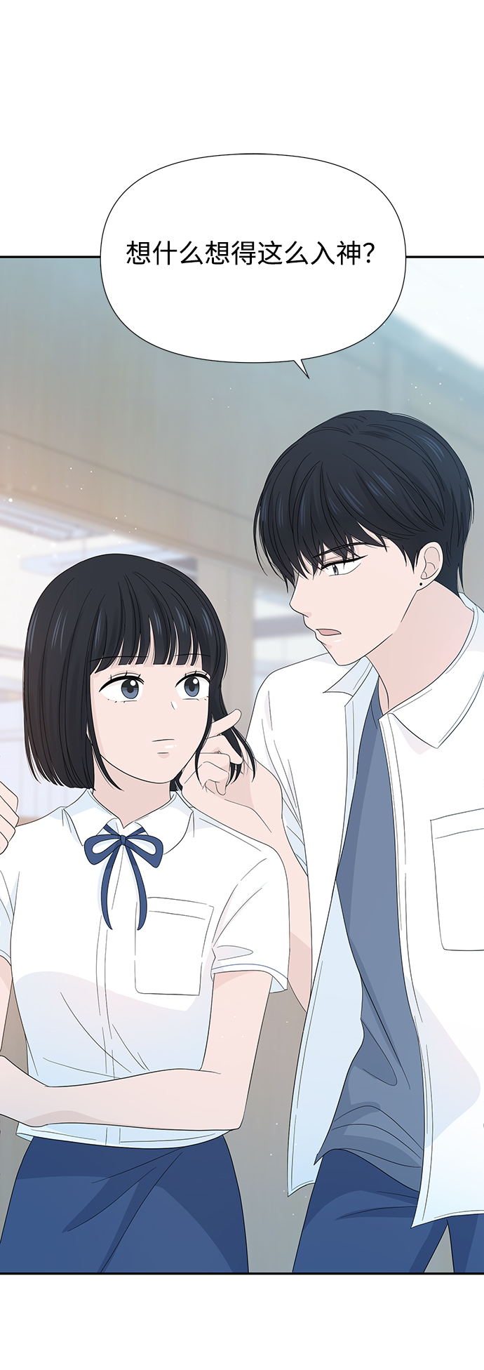 第12话3