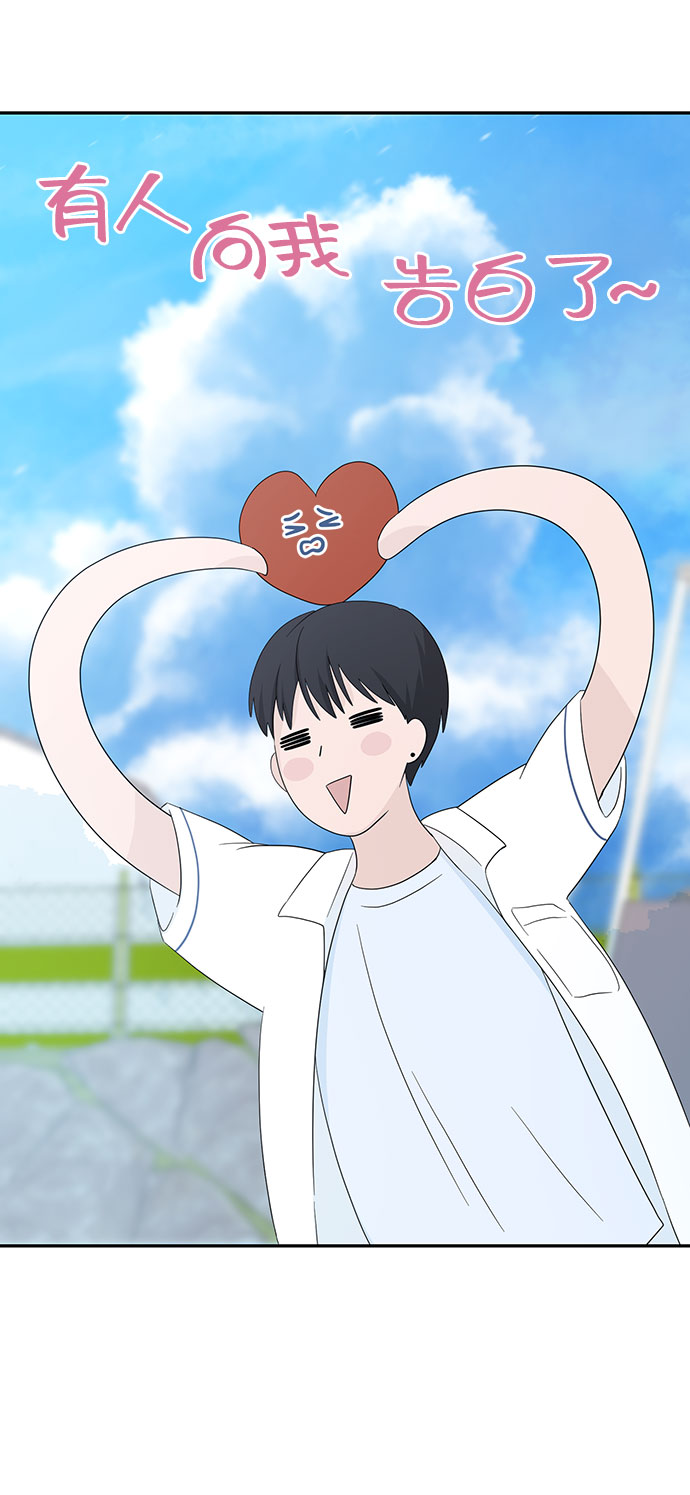 第1话99