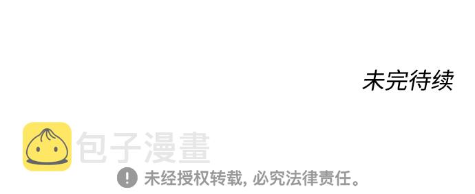 第33话65