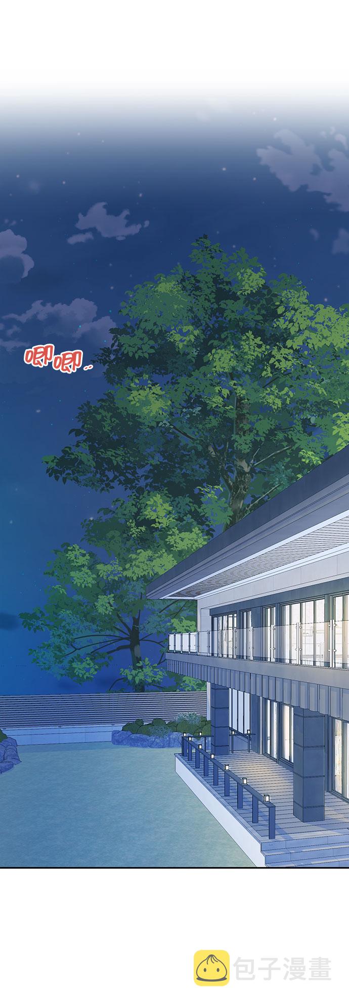 第10话33