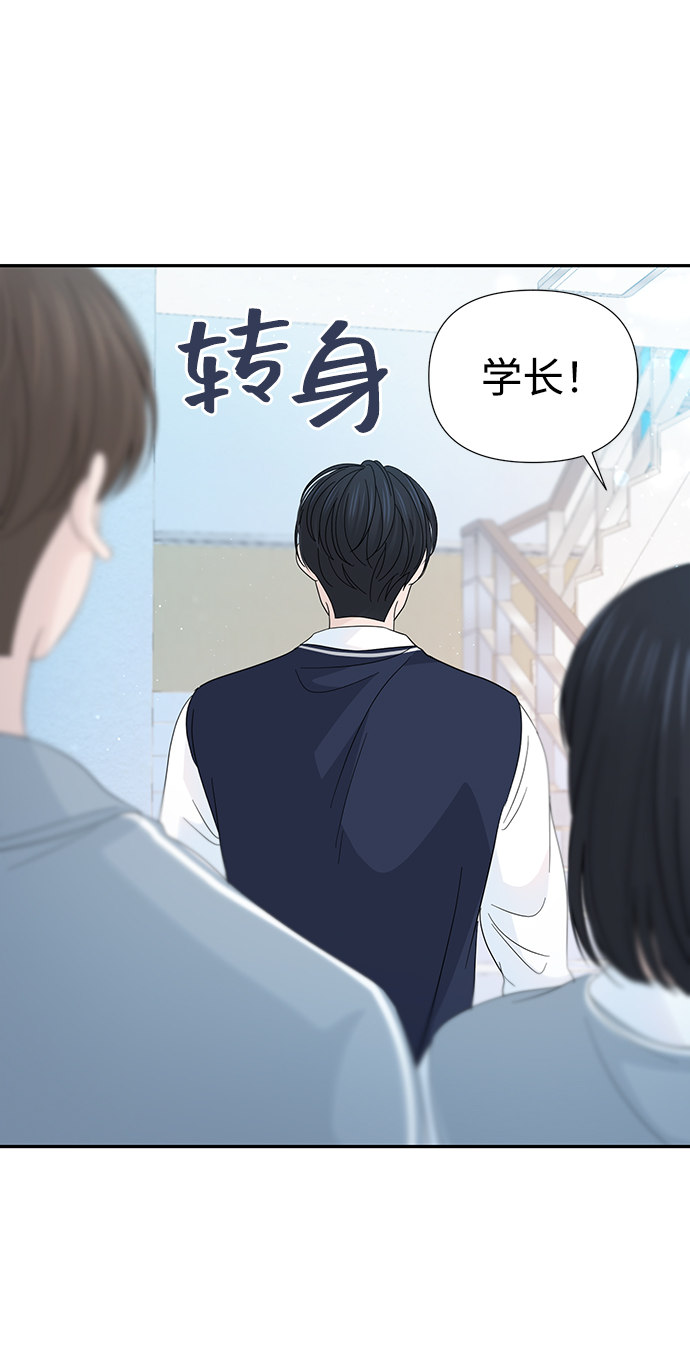 第37话71