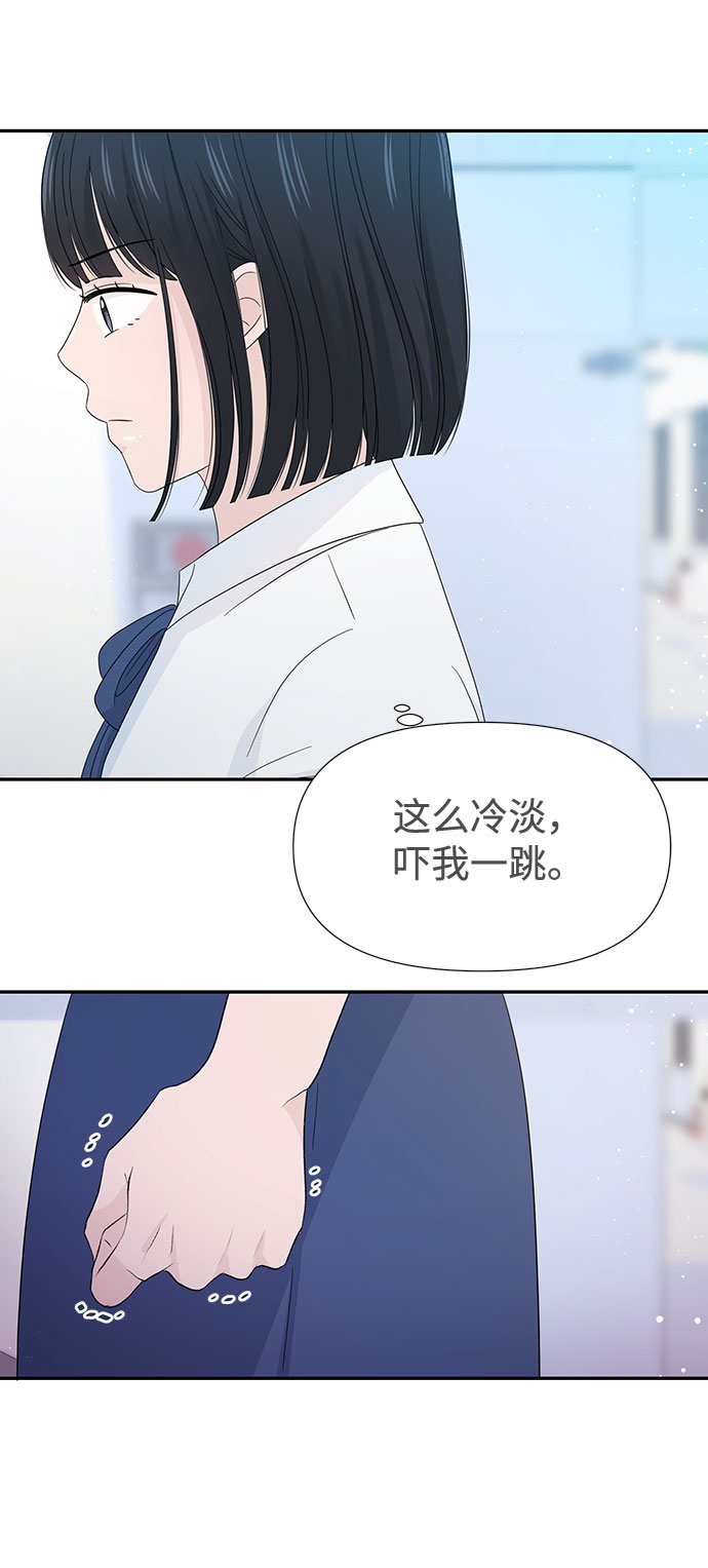 第18话79