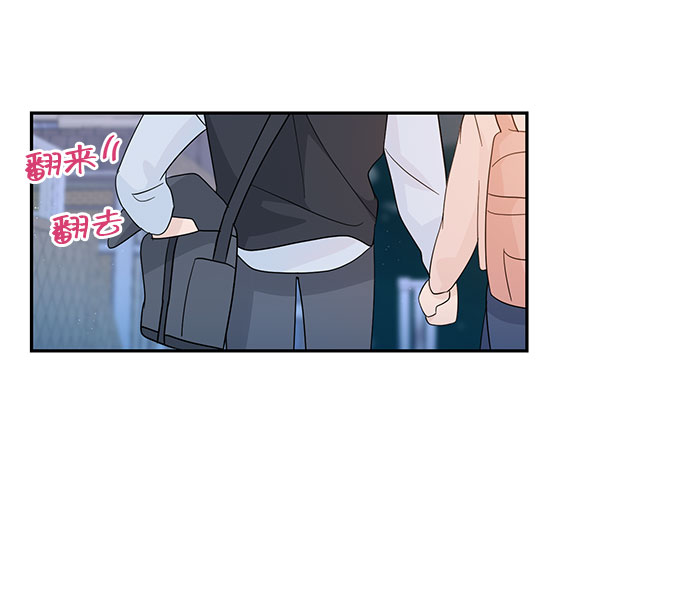 特别篇59
