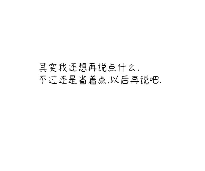 特别篇102