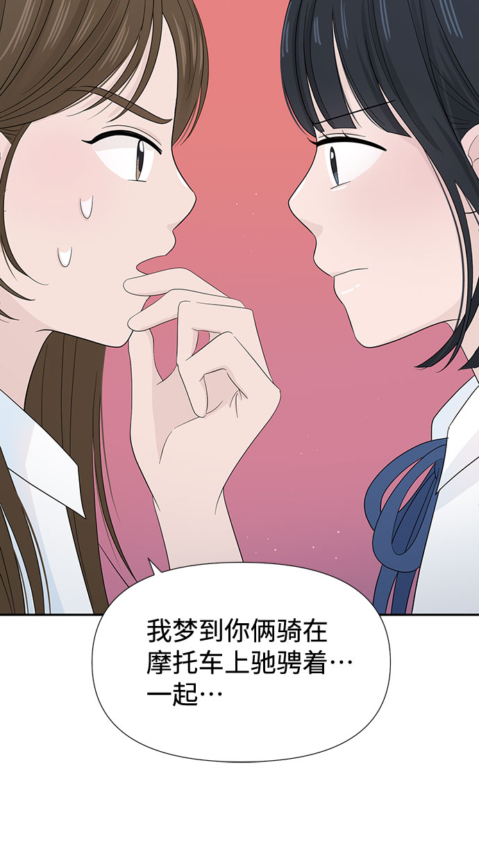 第18话59