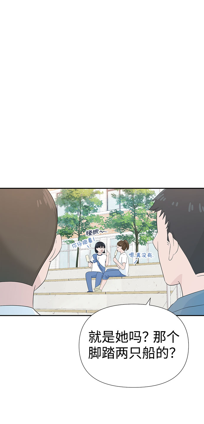 第8话40