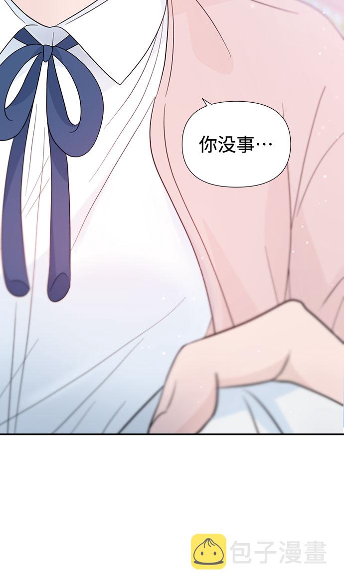 第31话3