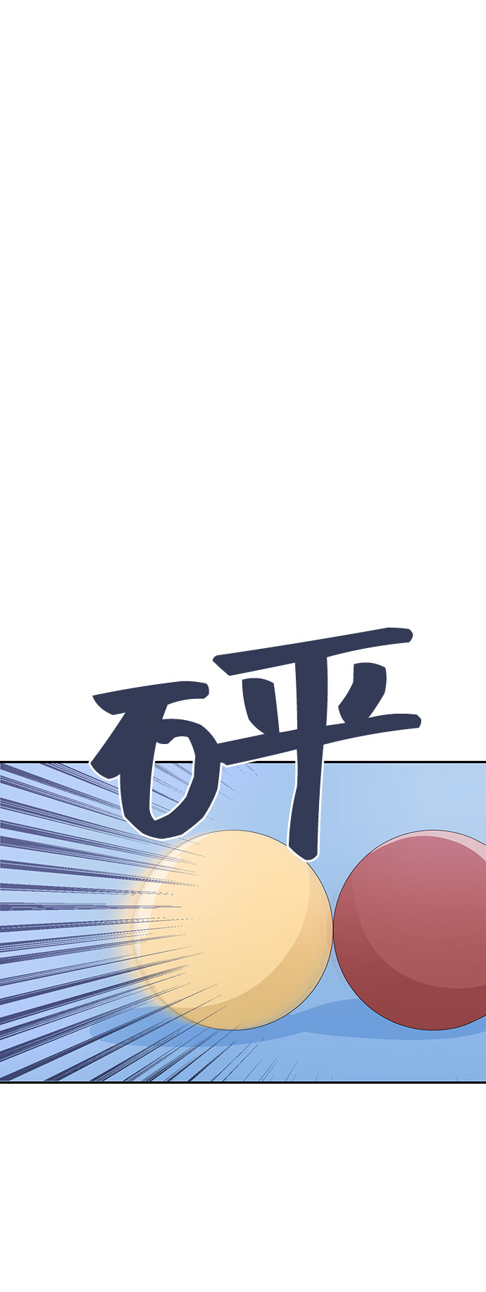 第4话34