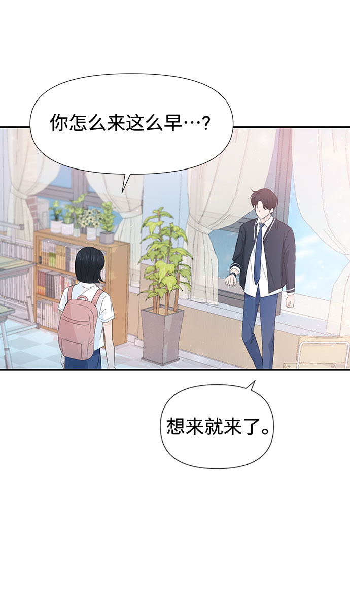 第27话50
