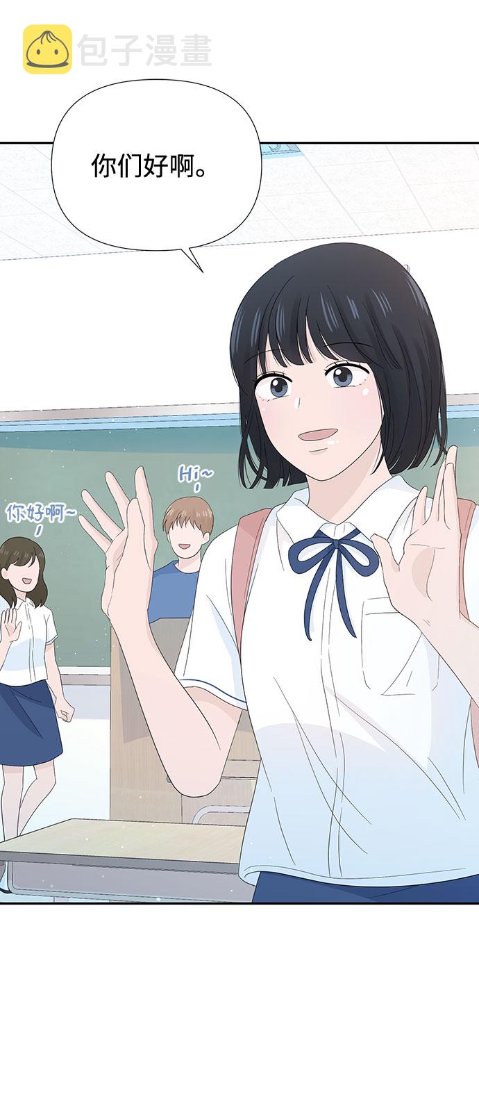 第18话55