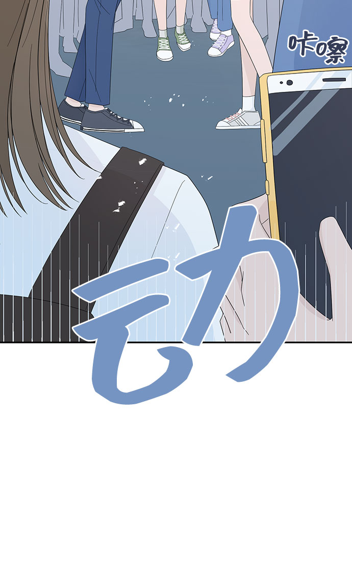 第4话5