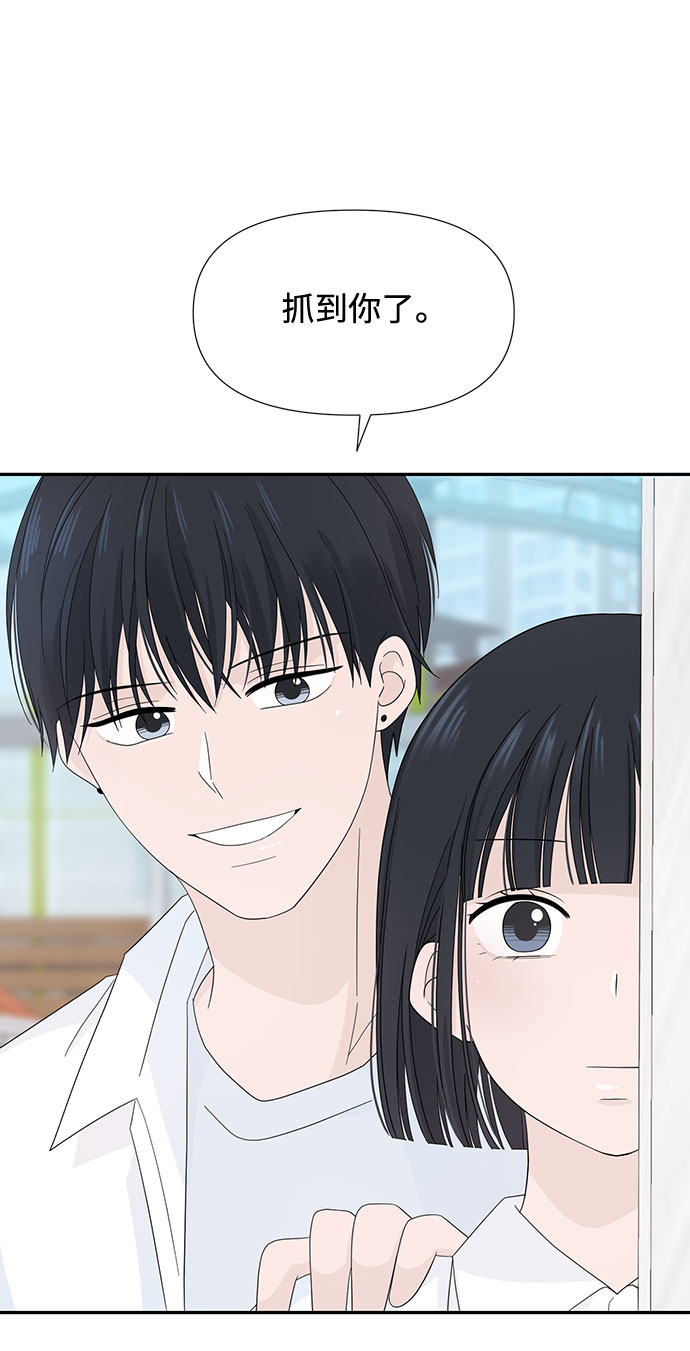 第5话49