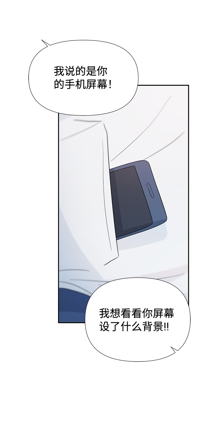 第31话16