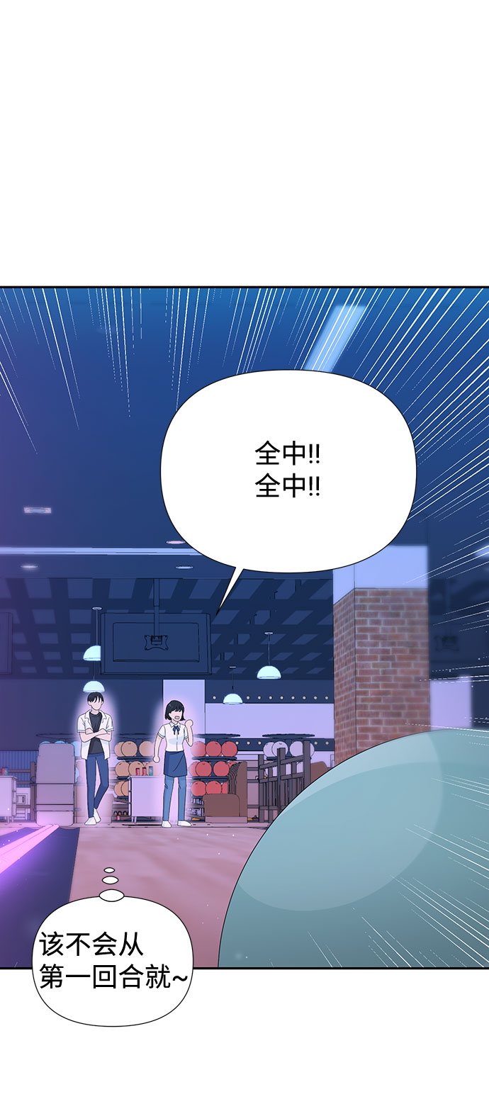 第22话8