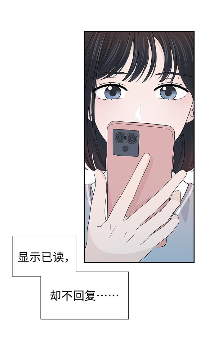 第38话17