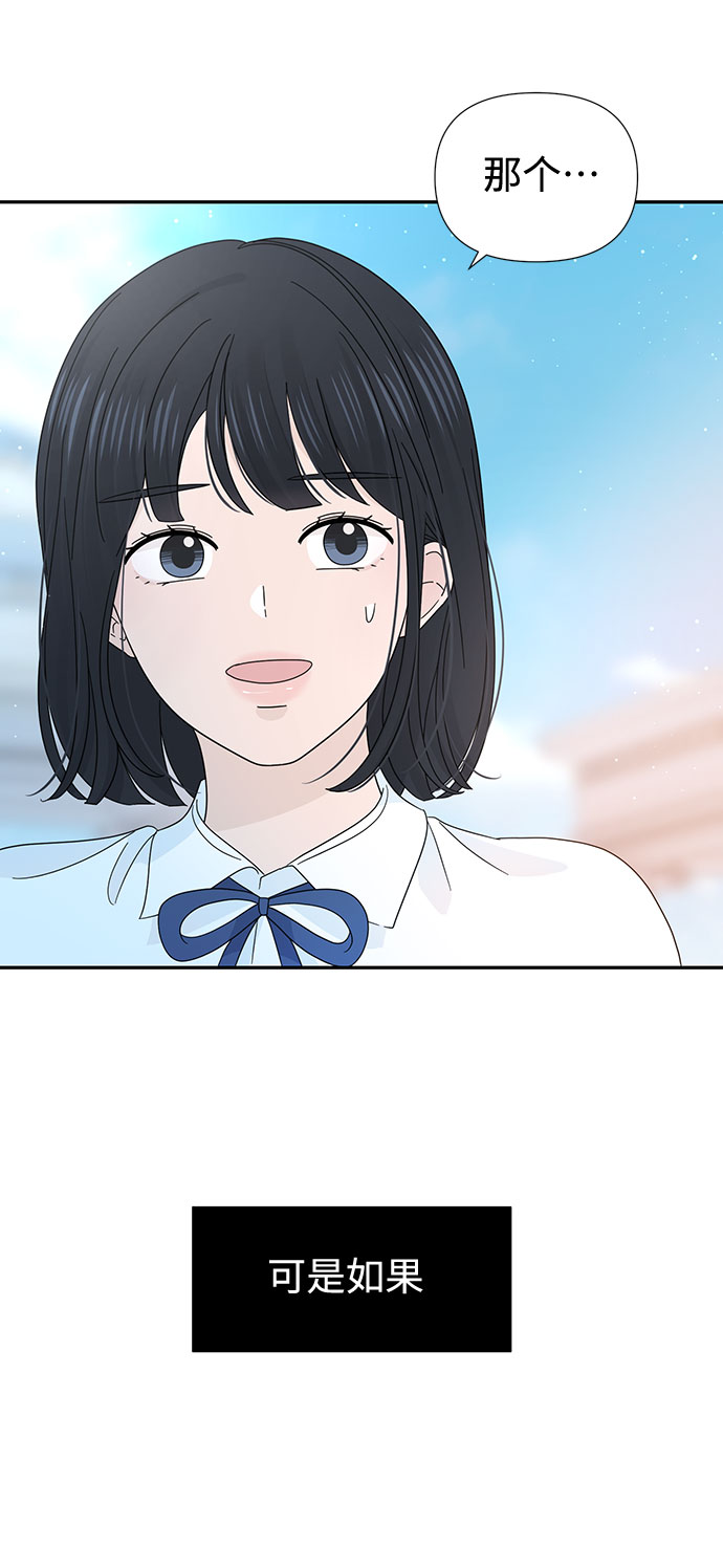 第25话40