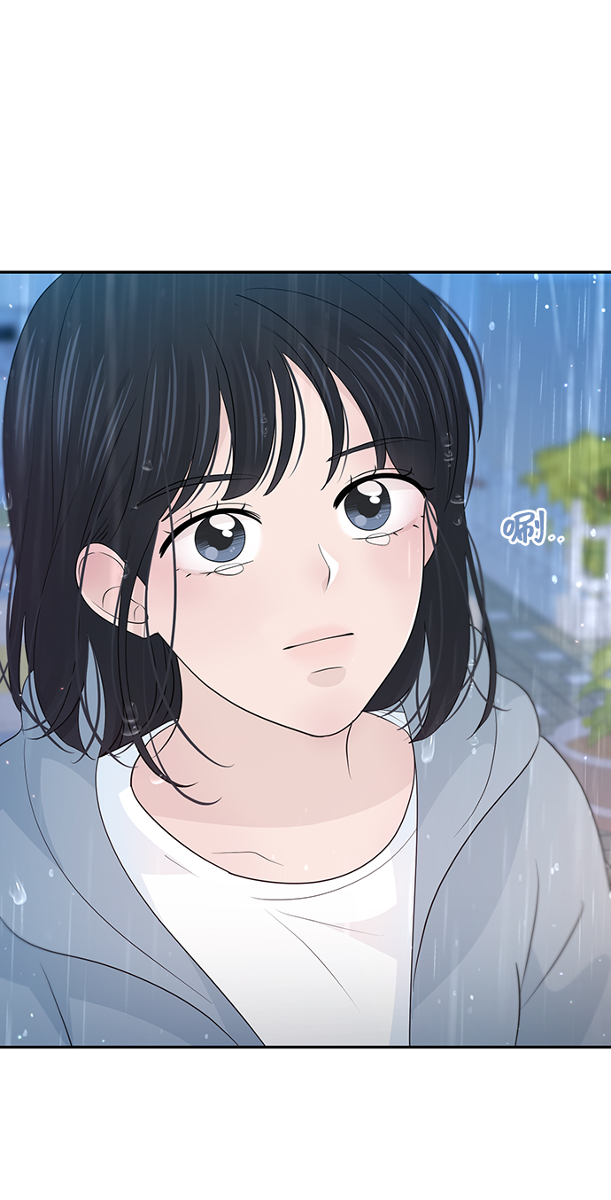 第29话67