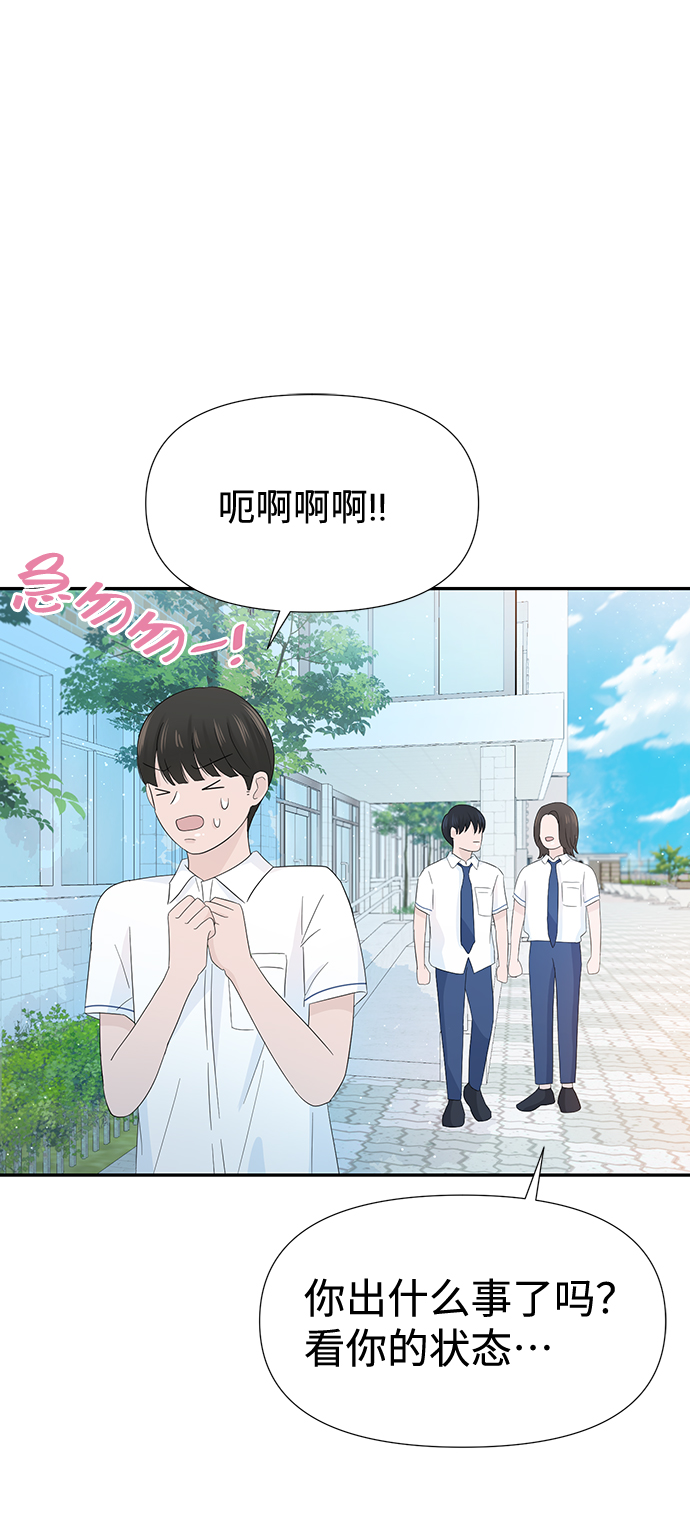 第15话61