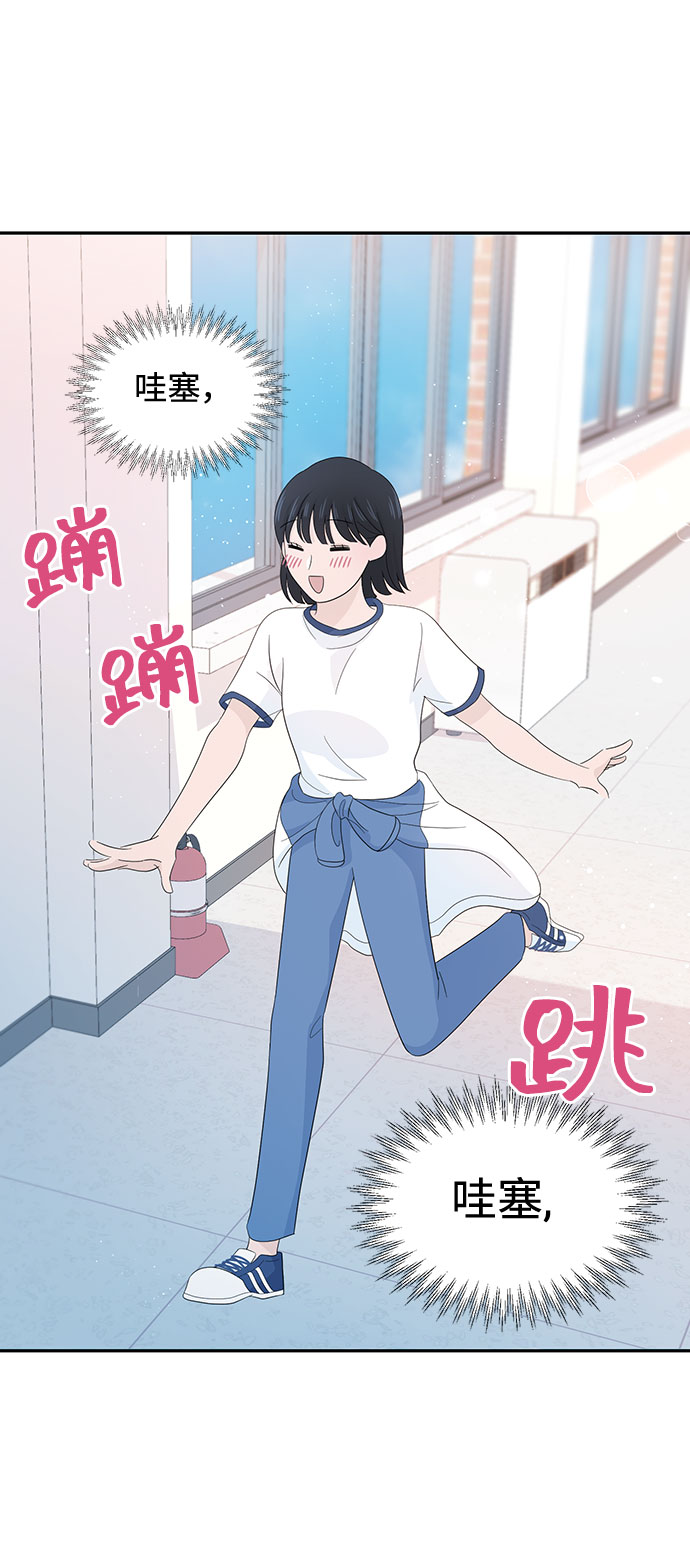 第9话36