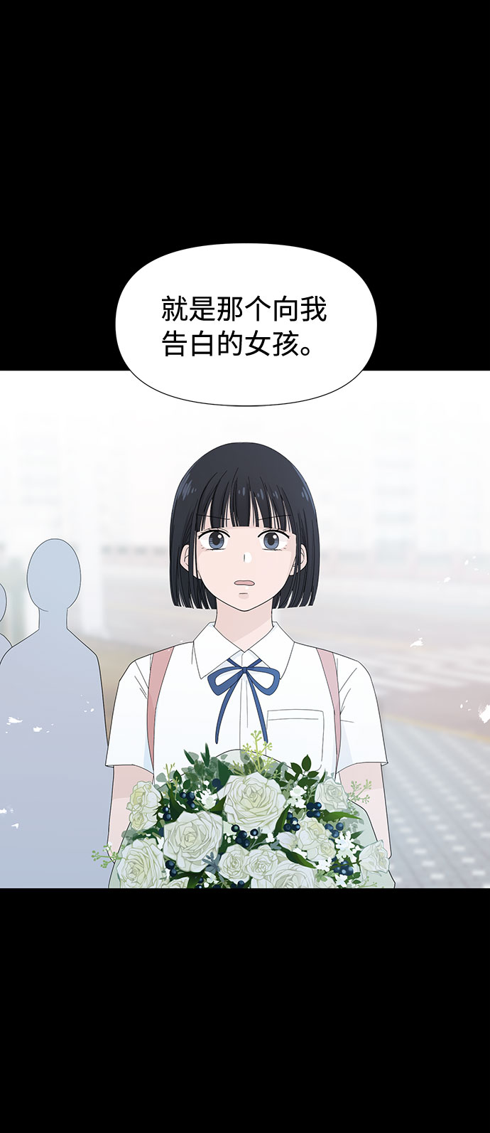 第4话25
