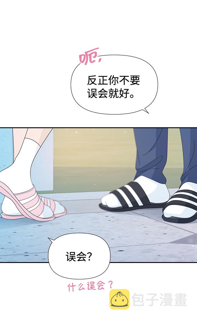第31话58