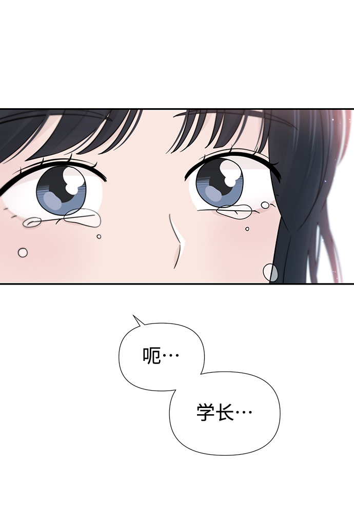 第28话40