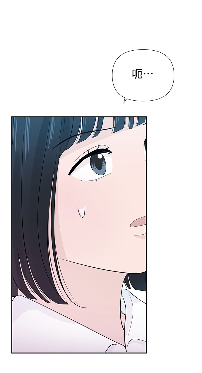 第18话75
