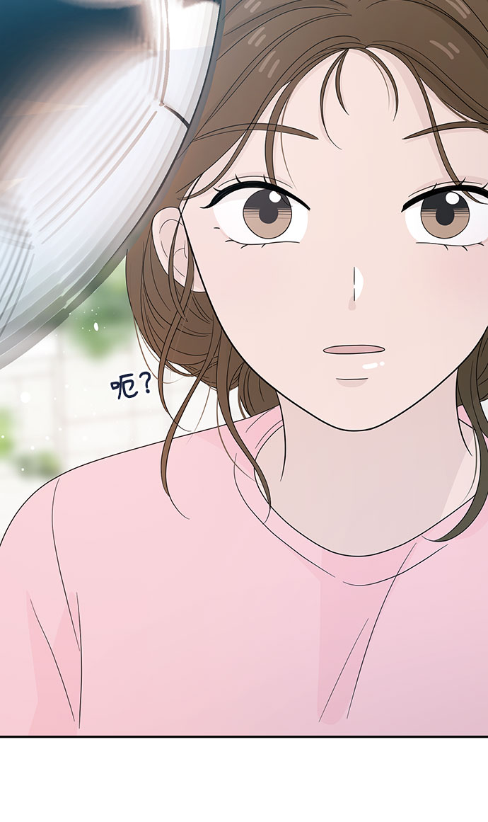 第11话62
