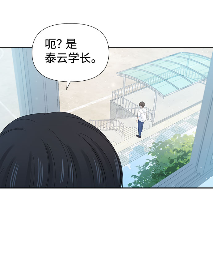 第18话61