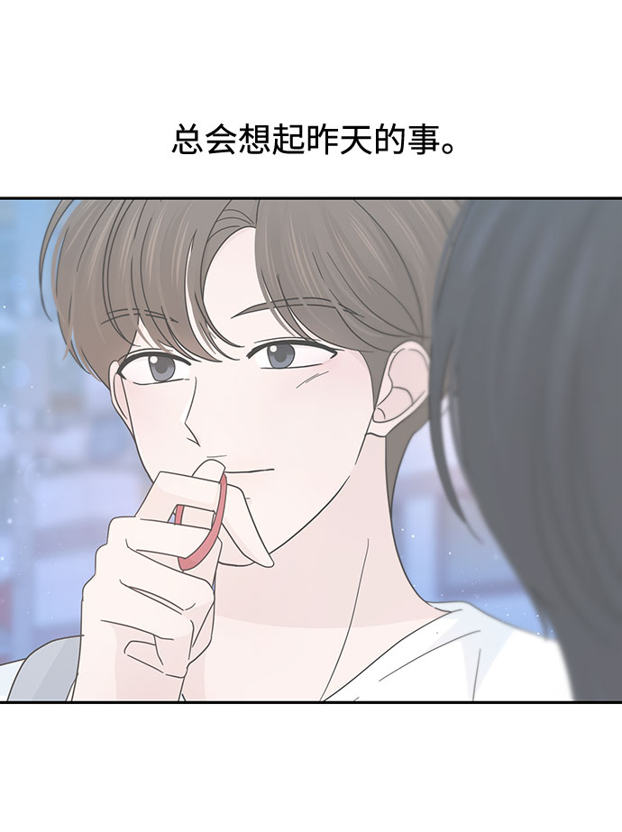 第34话9