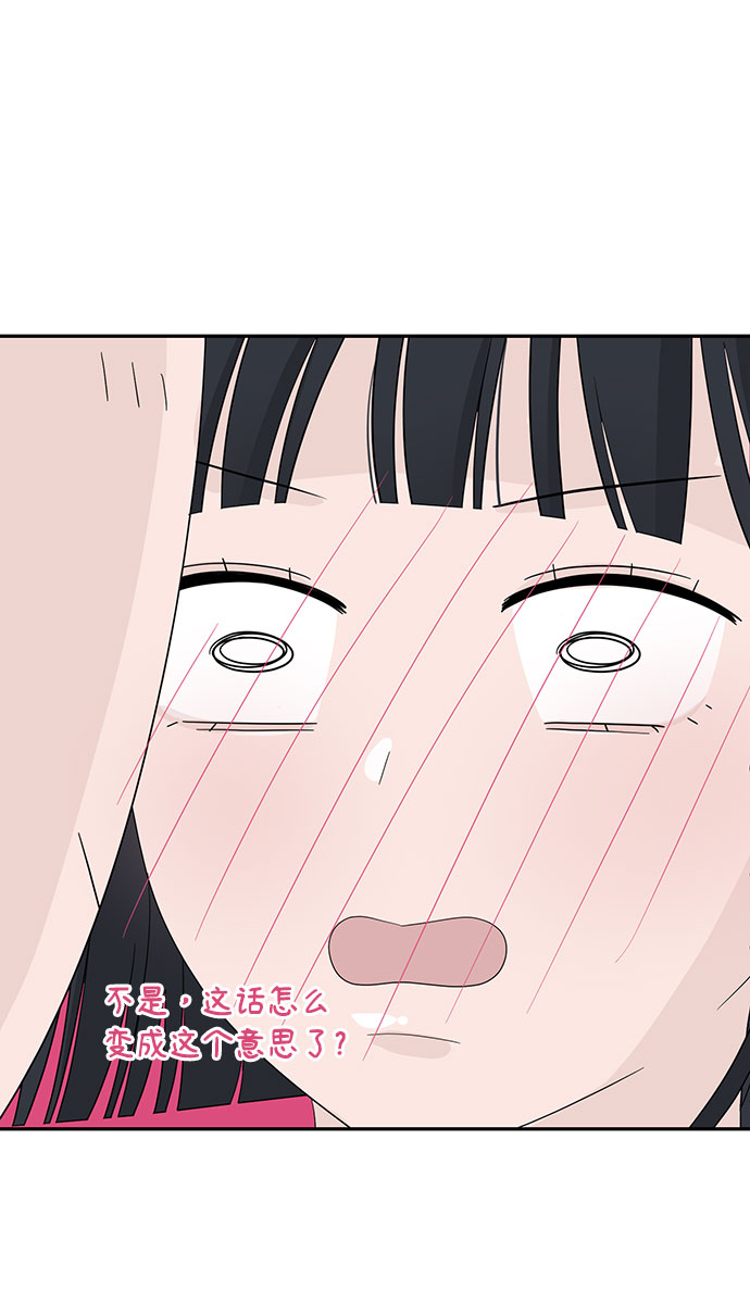 第4话64