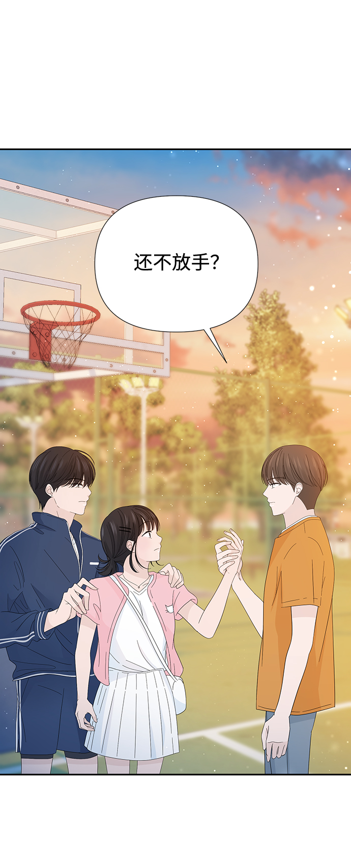 第17话55
