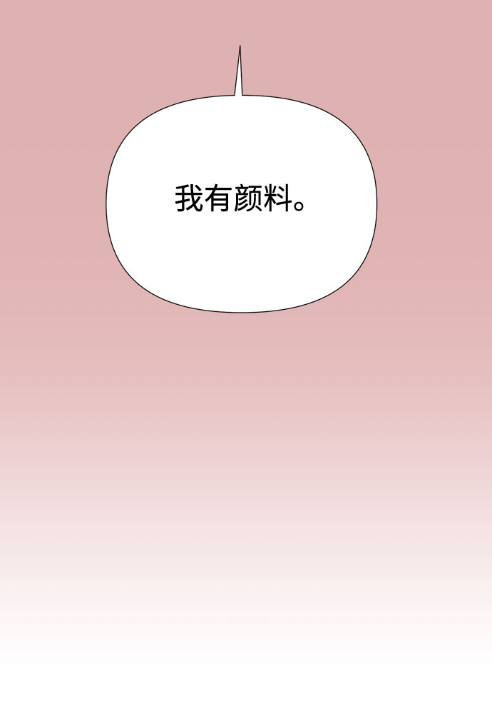 第5话38